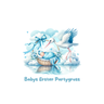 Babys erster Partygruß Logo